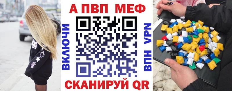 Купить наркотики сайты Михайлов ГАШ  МАРИХУАНА  Cocaine  МЕФ 