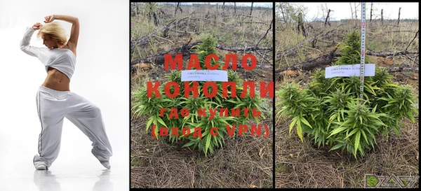 кокс Белокуриха