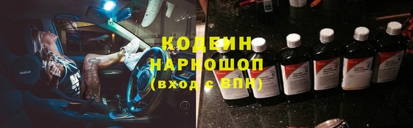 кокс Белокуриха