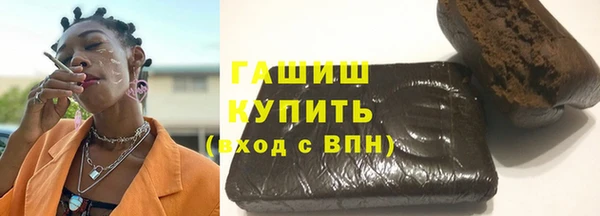 кокс Белокуриха