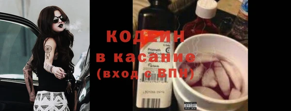 кокс Белокуриха