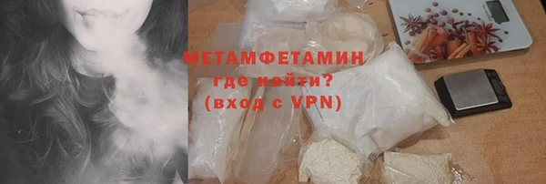 кокс Белокуриха