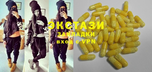кокс Белокуриха