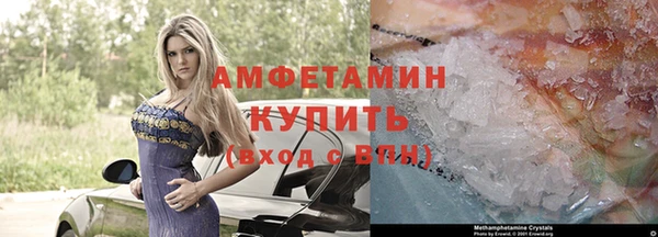 кокс Белокуриха