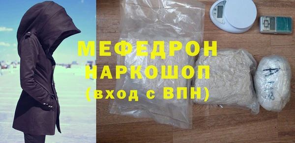 сатива Беломорск