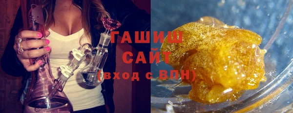 мескалин Белоозёрский