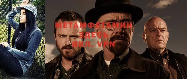 мескалин Белоозёрский