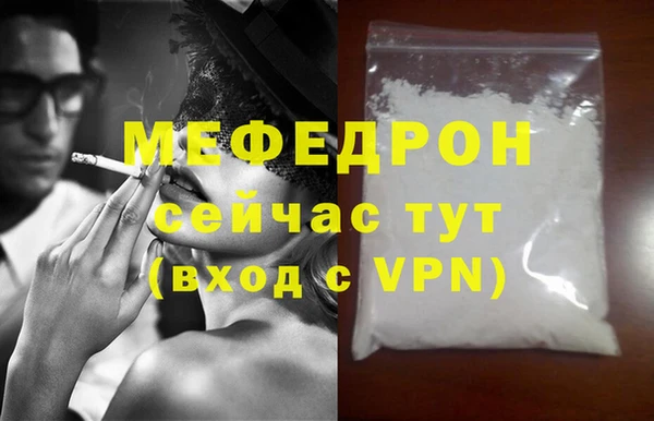 кокс Белокуриха
