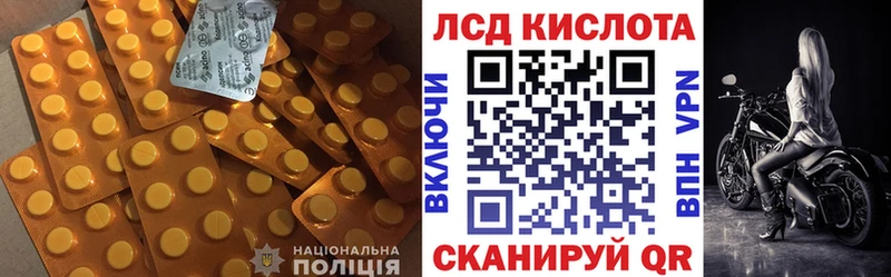 купить наркотики сайты  Михайлов  KRAKEN рабочий сайт  Лсд 25 экстази ecstasy 
