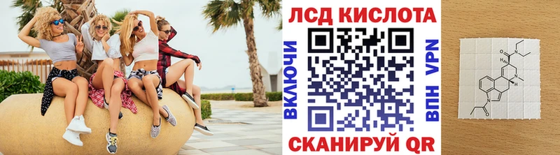 Марки 25I-NBOMe 1500мкг  закладки  Михайлов 