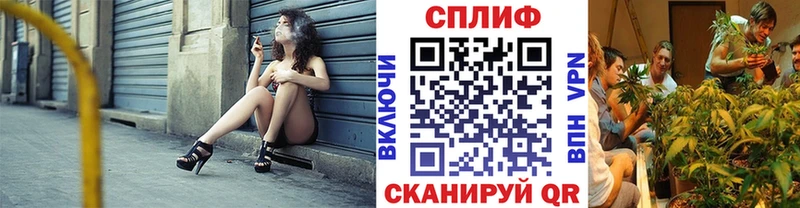 мега вход  Михайлов  Конопля LSD WEED 